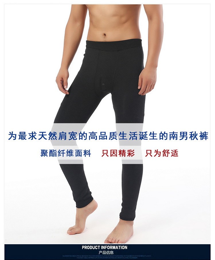 Pantalon collant jeunesse sexy en coton - Ref 751850 Image 10