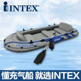 INTEX Дрифтингер надувный лодка сгущенной резиновой лодкой многопользовательской надувной каяк надувные лодки жесткая базовая зарядная лодка лодка лодка рыбалки