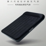 INTEX Матрас для домашнего использования в обеденный перерыв, портативный кушон, увеличенная толщина