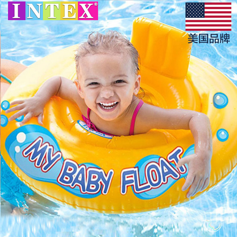 INTEX newborn infant young baby swims lap, groveling groveling baby baby swim circle 0-1-3-6 years old
