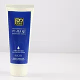 Hanhuang Picci кожа красавица