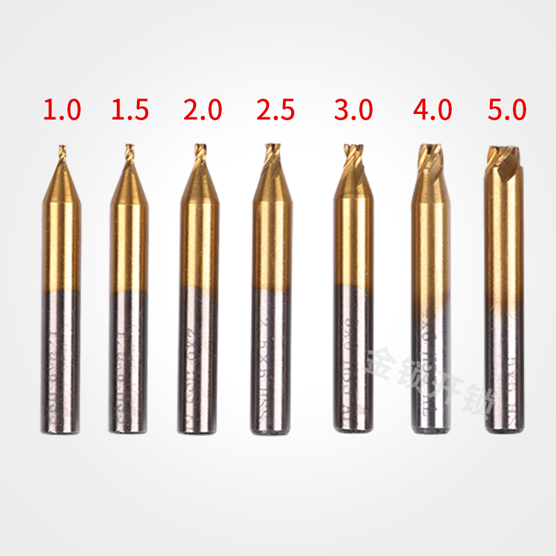 De Rich Blonde Vertical Matching Key Machine Milling Groove Twist Drills With Milling Cutter Accessories Lock Spoon Remake Machine Plated Titanium Punching 