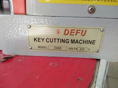 Defu 668b B Machine, празднуя Deeple Deep Deep Deeper Deeper Car Cooling Key без приставления
