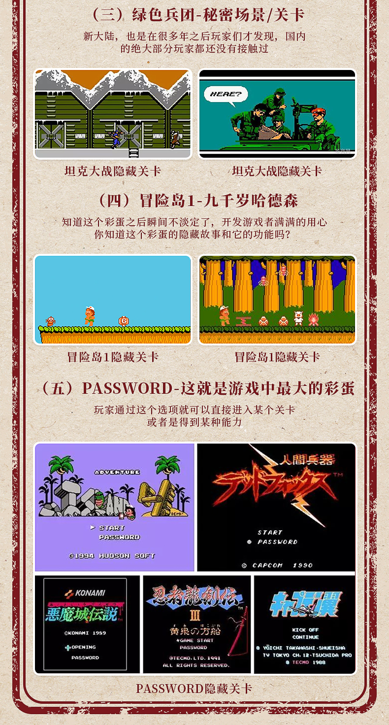 小霸王遊戲機官方旗艦經典童年家用老式懷舊款4k高清連電視插黃卡fc紅白機任天堂雙人無線手把魂鬥羅坦克大戰 小霸王遊戲機官方旗艦經典童年家用老式懷舊款4k高清連電視插黃卡fc紅白機任天堂雙人無線手把魂鬥羅坦克大戰