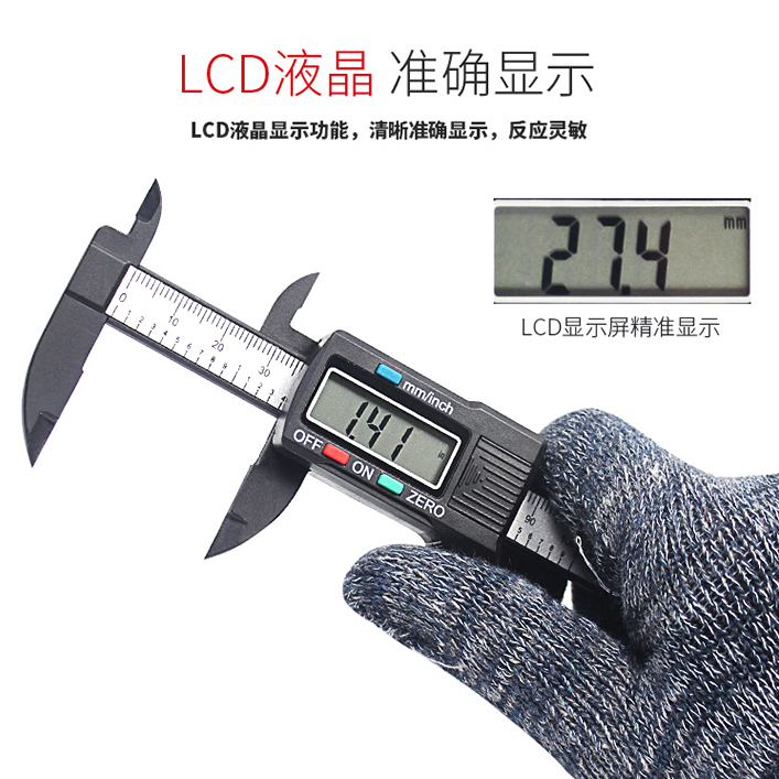 Ancient coin card size portable electronic digital jewelry emerald coin copper money silver metric measurement tool