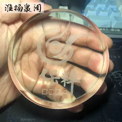 Coins listening guaranteed pure detector compact portable coin copper copper collection repair dark crack identification