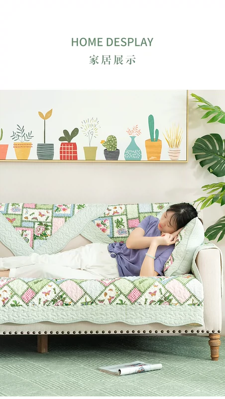 Bông giặt Mỹ vải cotton mục vụ bốn mùa phổ quát sofa đệm chống trượt da rắn gỗ bìa khăn - Ghế đệm / đệm Sofa