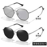 Черное серебряное изменение рамы