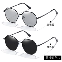 Черная цветная пленка