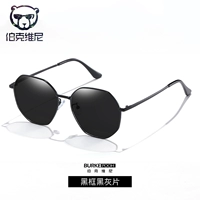 Черная рама черная серая пленка