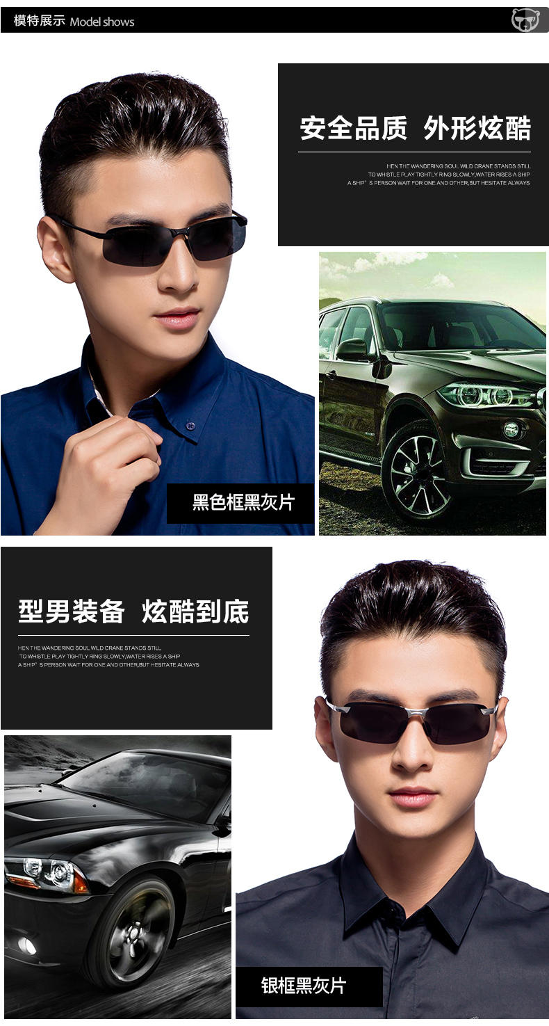 2018 new sunglasses nam lái xe phân cực lái xe lái xe hipster sunglasses mắt dài mặt 2017 kính thủy triều