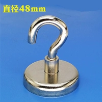 E48 (5)