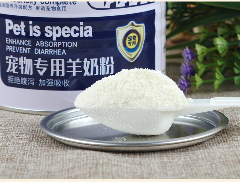Động vật chăn nuôi dê sữa bột sữa chó sữa bột chó con mèo sữa bột chó con chó trưởng thành Teddy lông vàng phổ quát 400G - Cat / Dog Health bổ sung Sữa cho chó con giá rẻ