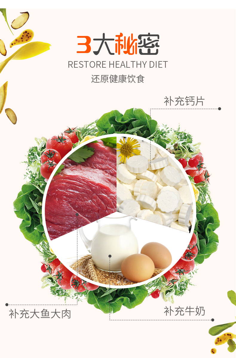 Chăn nuôi chó dinh dưỡng kem mèo dinh dưỡng kem puppies dành cho người lớn dog Teddy Vàng Tóc VIP vitamin dog sản phẩm sức khỏe sữa cho mèo mới đẻ