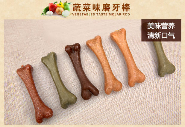 康乐 磨牙 牙 骨 Teddy jinmao Teddy dog ​​snack thức ăn thức ăn cho thú cưng 450g bánh xương chó
