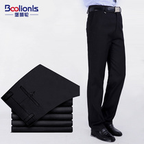 Security pants Mens security business formal suit pants Mid-rise straight pants Solid color professional tooling pants men