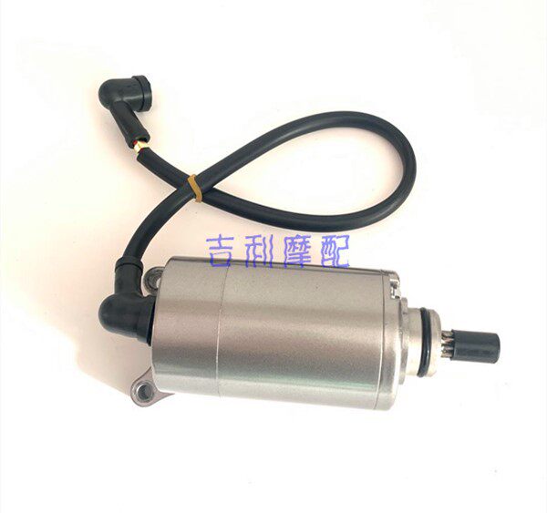 Zongshen ZS150-6B-6E-68-78-48A dazzling power and sharp power motor PR150 start motor motor