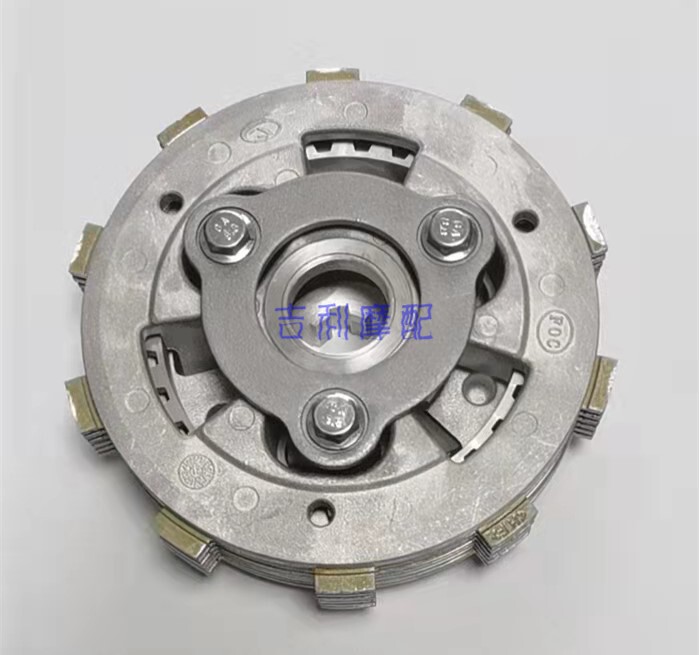 Suitable for Chunfeng 250Sr High-End Sliding Clutch, Chunfeng Cf250Nk Modified Sliding Clutch Drum Assembly