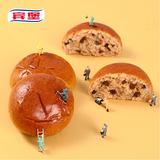 全球食品饮料50强品牌,BIMBO 宾堡 巧可逗了巧克力小面包 40g*16包 券后34.9元包邮