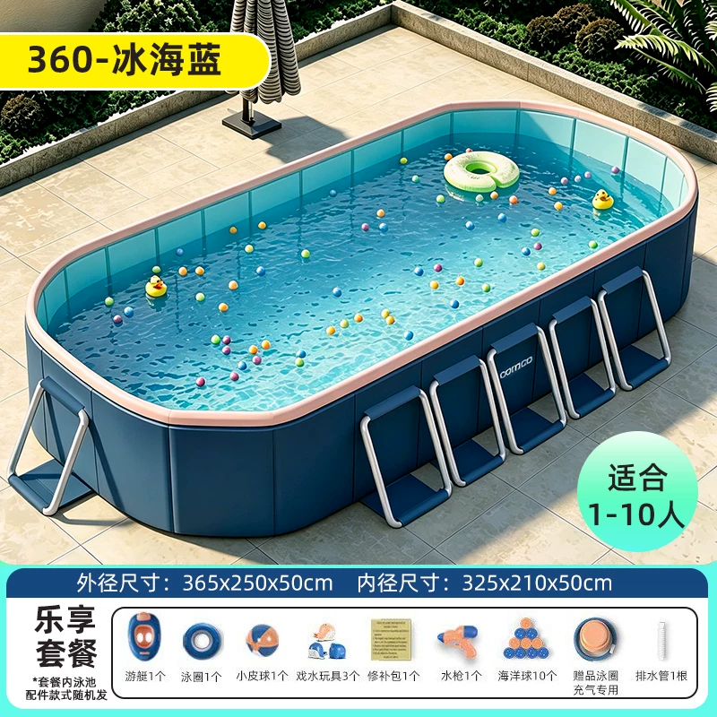 Детский inflatable travel swimming pool, складная трубка для взрослых, увеличенная толщина