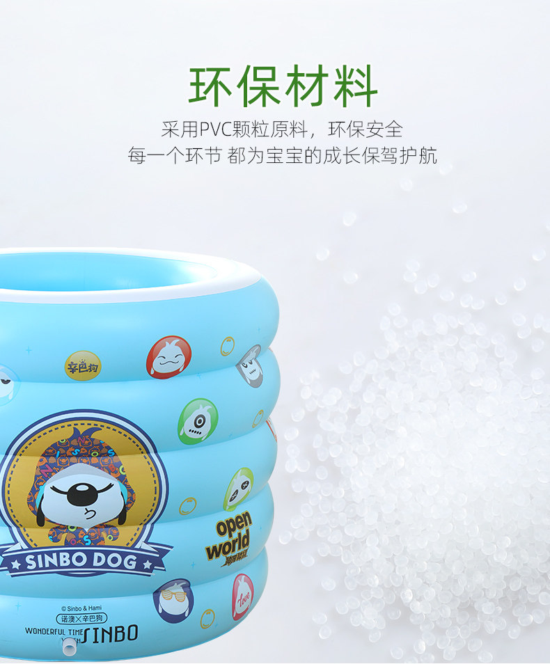 19 Красочный измерение_05.jpg