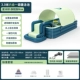 3 метра 3 -Layer Summer Flagship+Slide+Standard Package [Wired Flash зарядка]