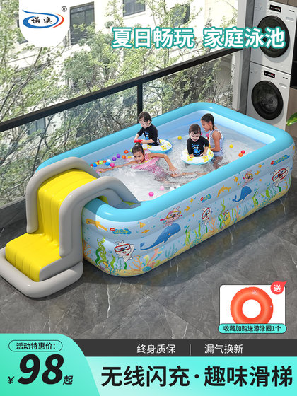儿童游泳池充气加厚家用室内小孩超大户外大型水池婴儿家庭游泳桶