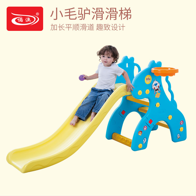 baby toy slide