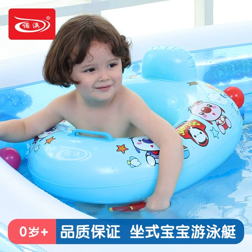 诺澳 Плавательный круг для плавания, 1-4 лет
