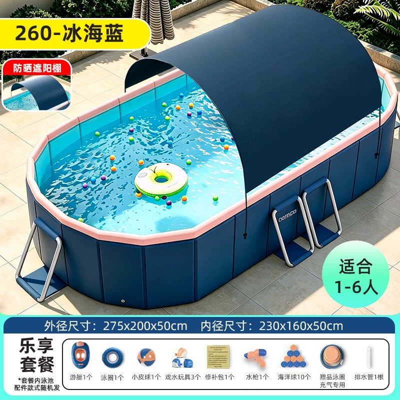 Детский inflatable travel swimming pool, складная трубка для взрослых, увеличенная толщина