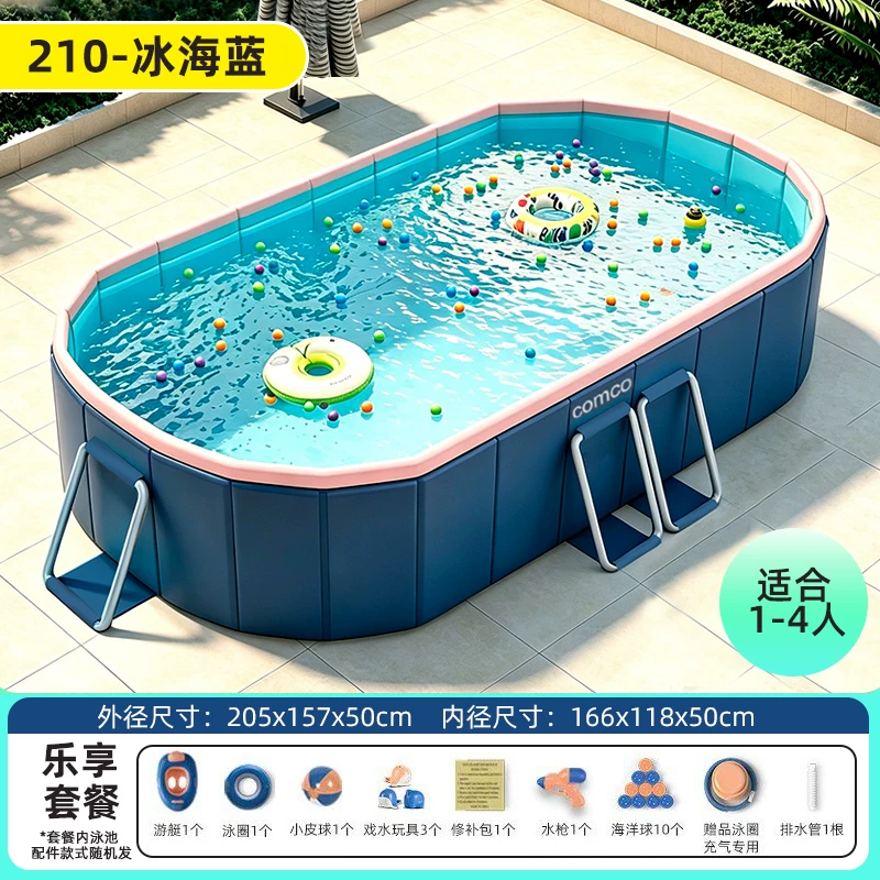Детский inflatable travel swimming pool, складная трубка для взрослых, увеличенная толщина