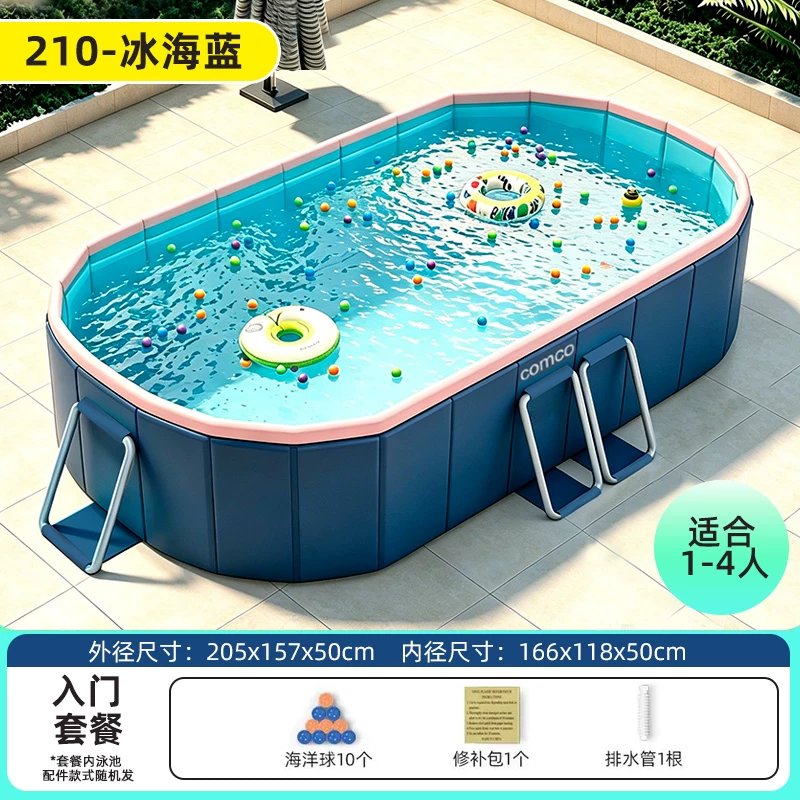Детский inflatable travel swimming pool, складная трубка для взрослых, увеличенная толщина