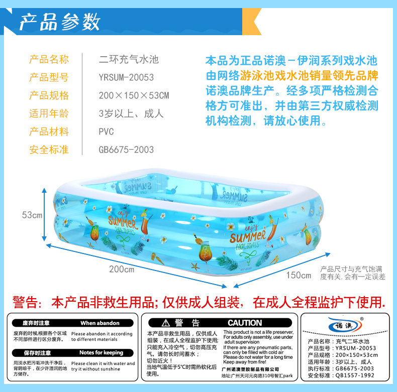 伊潤水池系列_05.jpg