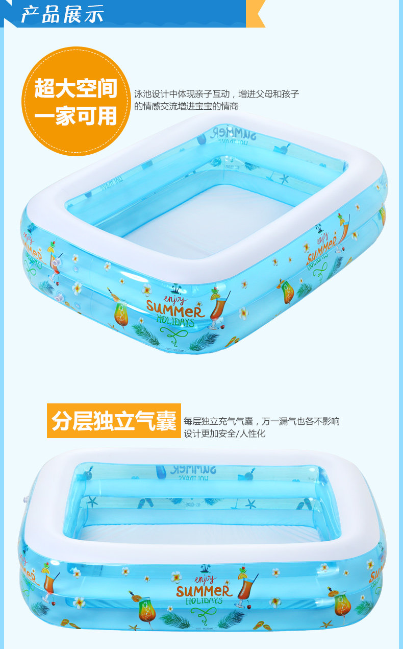 200伊潤大水池_04.jpg
