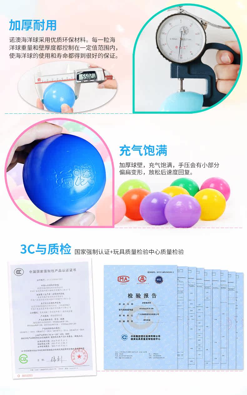 201703 Marine Ball_55_200_08.jpg