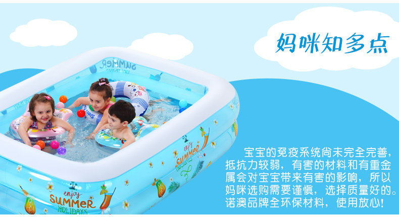 200伊潤大水池_06
