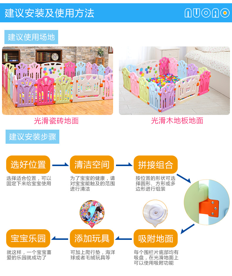 圍欄總_28.jpg