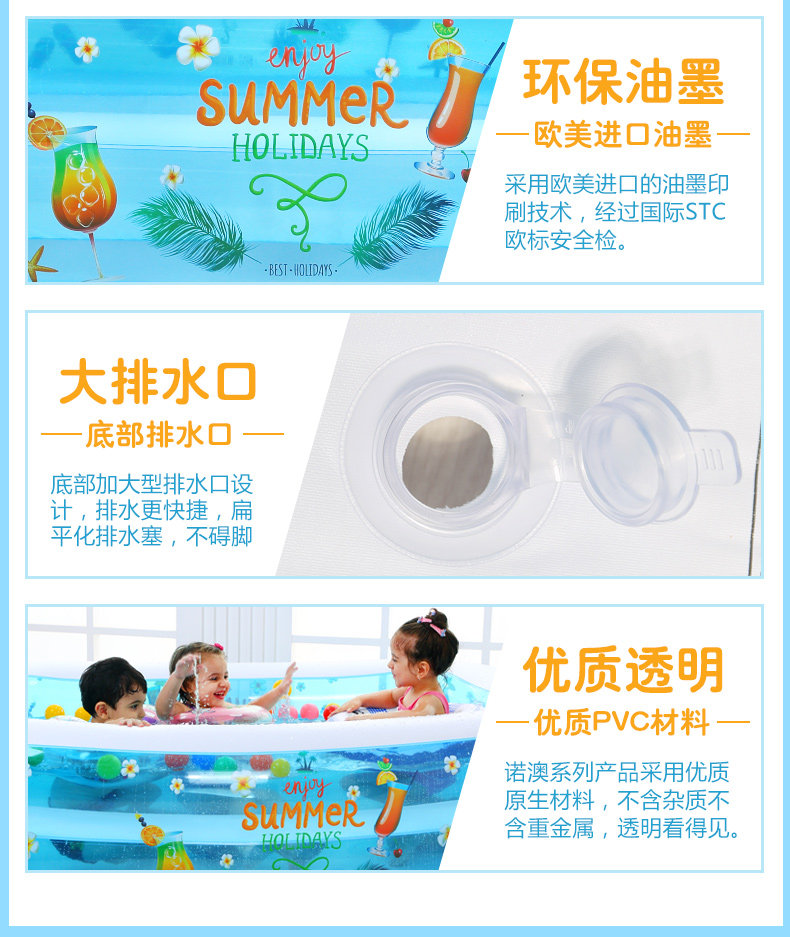 200伊潤大水池_08