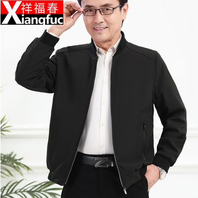 爸爸春装外套薄款中老年上衣休闲商务夹克