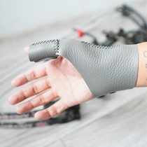 Mongolian traditional bow and arrow Archery sprinkling protective equipment Finger guard Thumb cover head layer cowhide pull finger guard