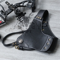 (Shield) bow and arrow handmade leather cowhide chest archery bow and arrow protector Traditional bow beauty hunting bow Reverse bow