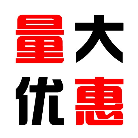 正恒门配总汇的LOGO