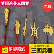 Childrens wooden red tassel gun toy wooden sword Zhao Yun multi-angle gun spear mace gun Three Countries toy weapons