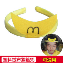 Sun Wukong Magic spell Headband headdress hairband Big talk West Tour supreme treasure hairband Sun Wukong Headdress Gold hoop spell