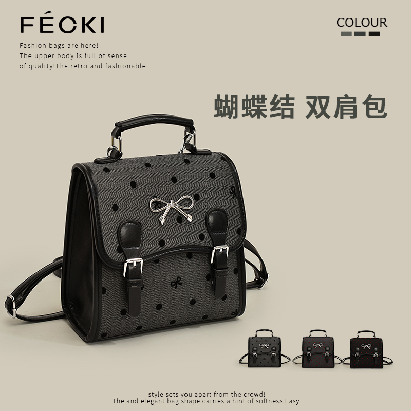 Fecki Backpack for Girls, Birthday Gift for Girls, 2025 New Style, College Style Polka Dot Backpack, Versatile School Bag