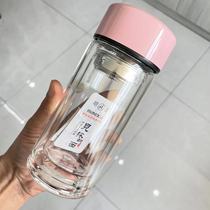 Mingxia 3513 double-layer glass tea cup customized with printed logo advertising colorful cover for girls cute