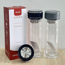 Yinuo souvenir opening event large capacity thickened stainless steel cup lid with tea drain portable tea cup as a gift