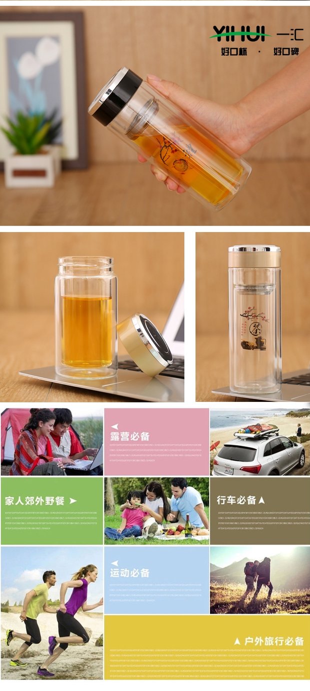 Ưu đãi đặc biệt mới đôi cốc pha lê thủy tinh cốc tùy chỉnh quà tặng quảng cáo cốc nam kinh doanh cốc nước - Tách binh dung nuoc