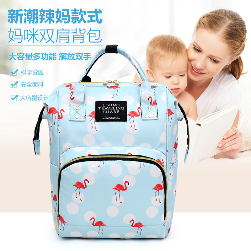 Mommy bag 2020 new fashion large-capacity shoulders go out treasure mother take baby out backpack mother bag mother and baby bag