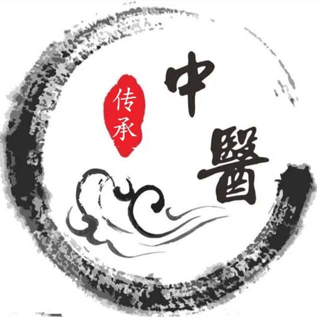 国民中医堂总店